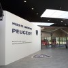 La nouvelle entrée du Musée de l'Aventure Peugeot