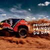 Peugeot 2008 DKR 2016 au Musée de l'Aventure Peugeot les 6 et 7 février 2016