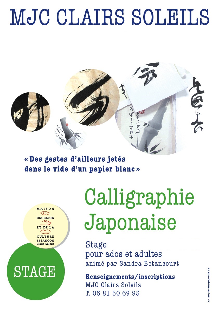visuel stage de calligraphie japonaise