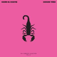 Chronique album Hanni El Khatib Savage Times