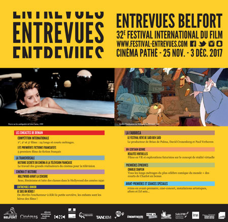 Festival Entrevues 2017 à Belfort