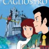 affiche château de cagliostro