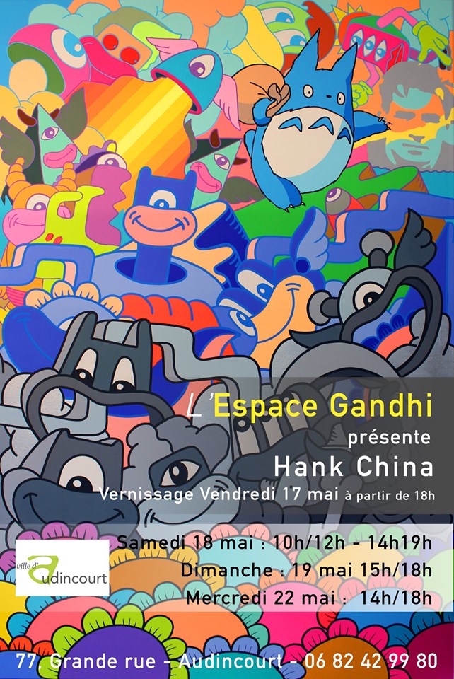 hank china expo gandhi audin