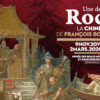 visuel exposition roccoco