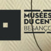 logo-musées-du-centre
