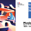 visuel nuit des musées dole 2022
