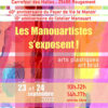 exposition-manouart