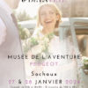 Salon du Mariage et de la Fête au Musée de L'Aventure Peugeot