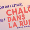 chalon dans la rue 2024 prog