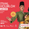 visuel festival du houblon haguenau