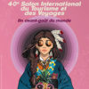 Colmar – 40e Salon International du Tourisme et des Voyages Salon International du Tourisme et des Voyages 2025 au Parc des expositions de Colmar