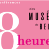 18h des musées belfort