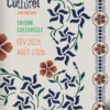 pole culturel montbeliard fevrier aout 26