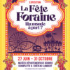 Exposition La fête foraine. Un monde à part ? aux Musées Départementaux Demard