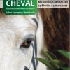 affiche-salon-du-cheval