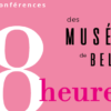 visuel-18h-des-musees-de-belfort