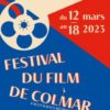 visuel festival du film colmar