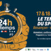 Les 24 Heures du Temps 2023 à Besançon
