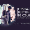 Festival du film de Colmar 2024